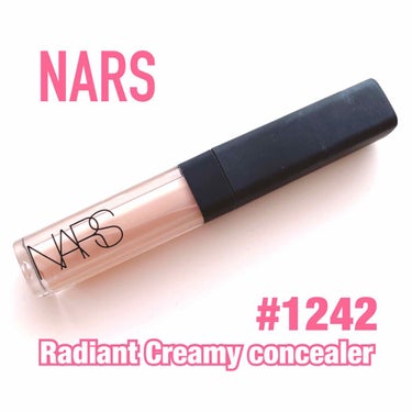 ラディアントクリーミーコンシーラー/NARS/コンシーラーを使ったクチコミ（1枚目）