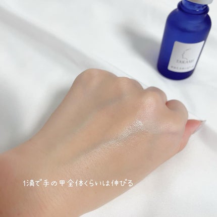 タカミスキンピール/タカミ/ブースター・導入液を使ったクチコミ(5枚目)