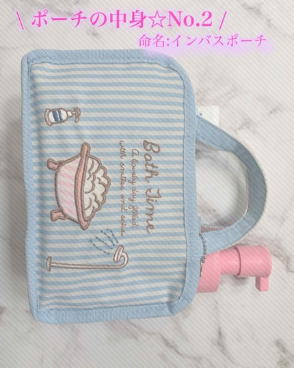 コラージュフルフル 泡石鹸/コラージュ/デリケートゾーンケアを使ったクチコミ(1枚目)