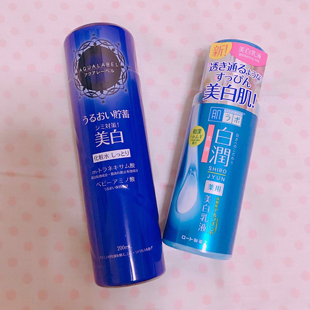 白潤 薬用美白乳液/肌ラボ/乳液を使ったクチコミ（1枚目）