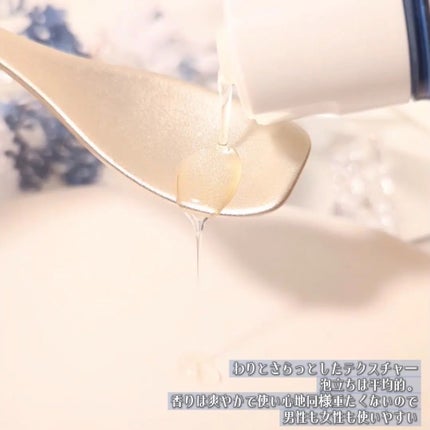 シャンプー クール/putelo/サロンシャンプーを使ったクチコミ(3枚目)