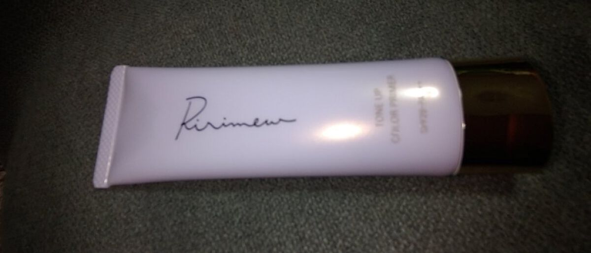 トーンアップカラープライマー /Ririmew/化粧下地を使ったクチコミ（2枚目）