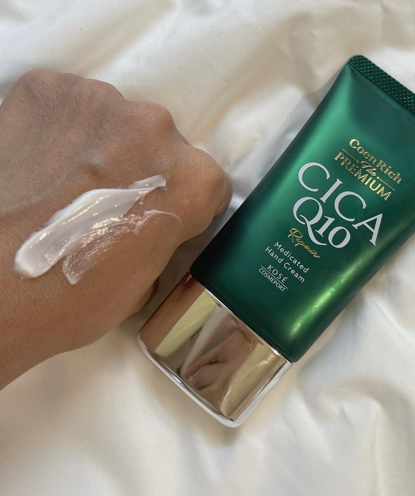 コエンリッチ ザ プレミアム 薬用CICAリペア ハンドクリーム/コエンリッチQ10/ハンドクリームを使ったクチコミ(3枚目)