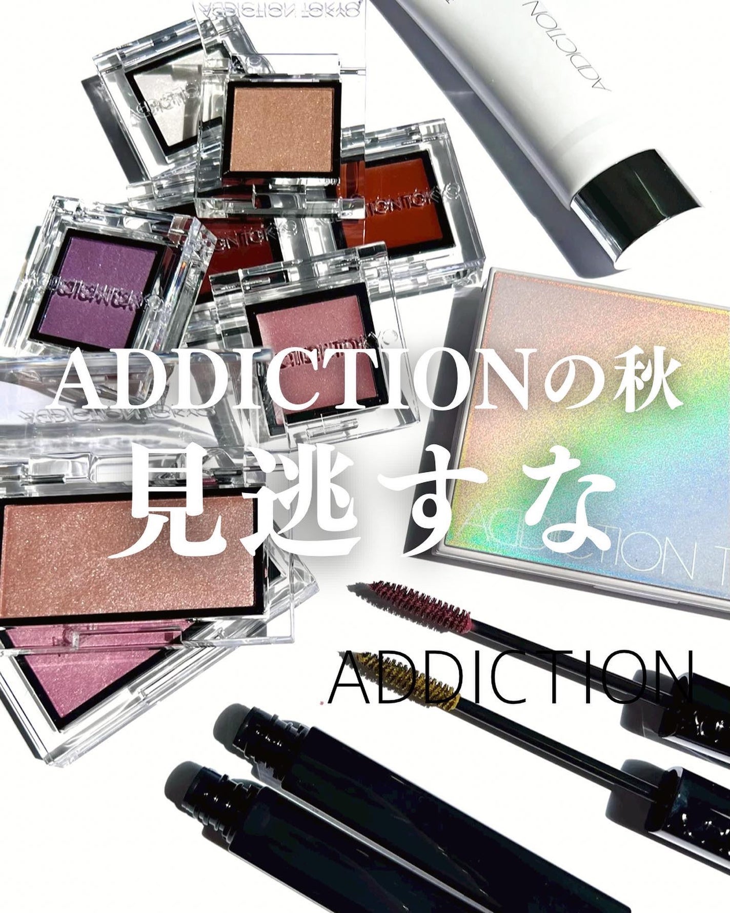 アディクション ザ マスカラ カラーニュアンス WP/ADDICTION/マスカラを使ったクチコミ(1枚目)