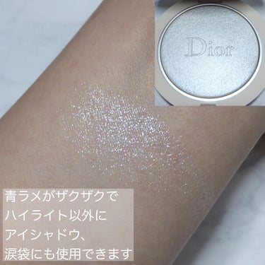 ディオールスキン フォーエヴァー クチュール ルミナイザー/Dior/プレストパウダーを使ったクチコミ（3枚目）