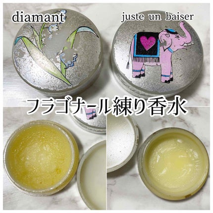 練り香水6点セット/フラゴナール/練り香水を使ったクチコミ(1枚目)