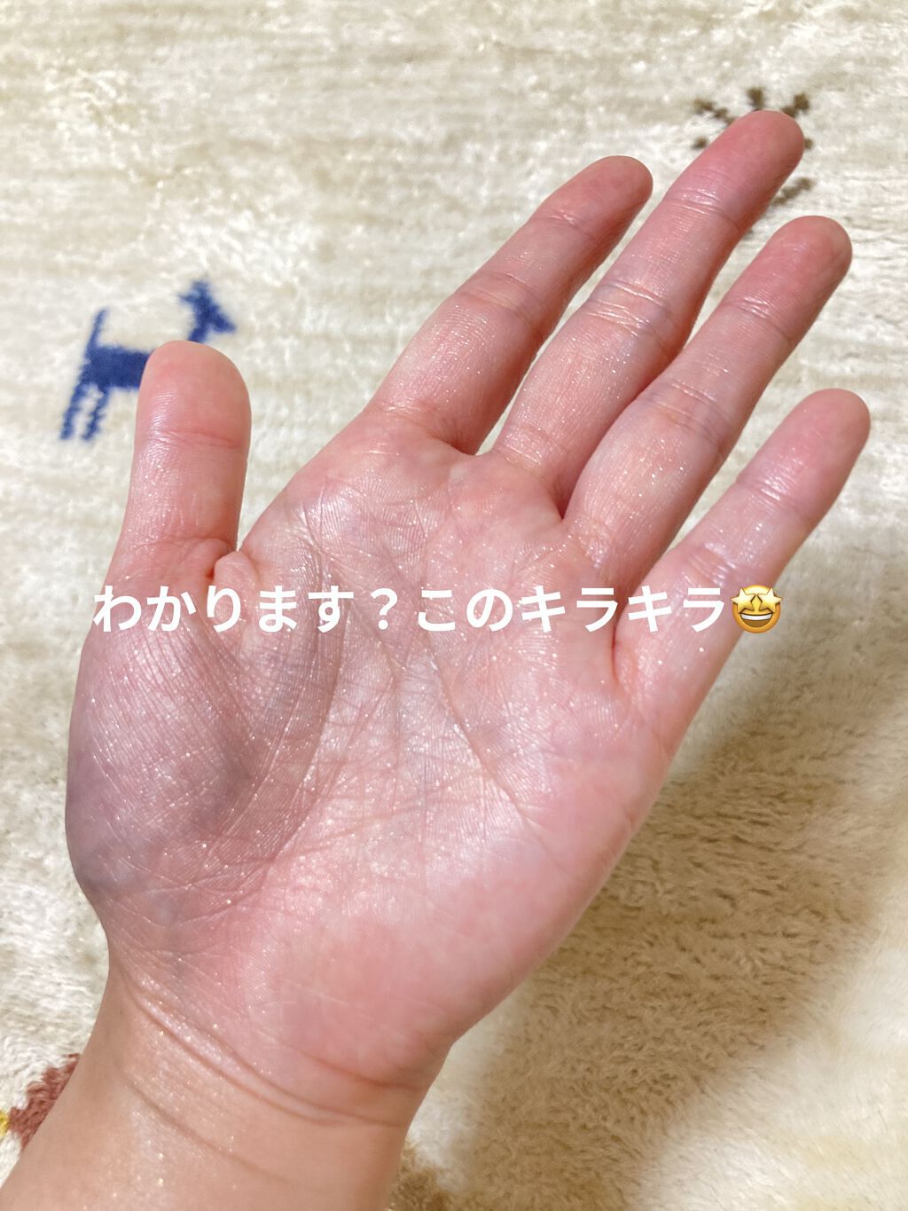 サクラサボン ハンドクリーム/L'OCCITANE/ハンドクリームを使ったクチコミ（2枚目）