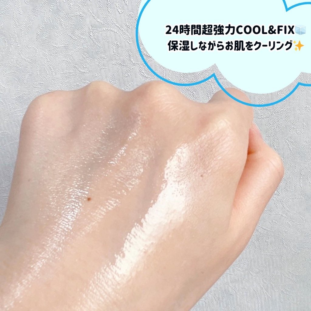 マスクフィットメイクアップ クールフィクサー/TIRTIR(ティルティル)/フィックスミストを使ったクチコミ(3枚目)