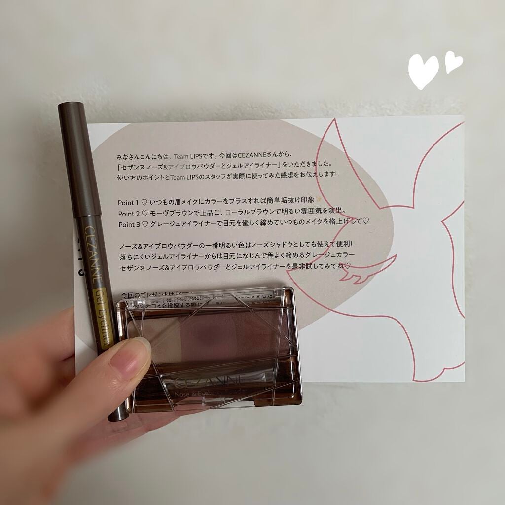 ノーズ&アイブロウパウダー/CEZANNE/パウダーアイブロウを使ったクチコミ(8枚目)