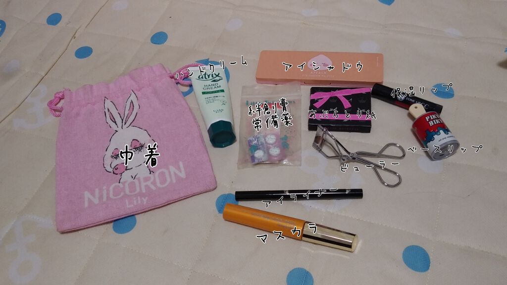 オペラ リップティント N/OPERA/リップティントを使ったクチコミ(3枚目)