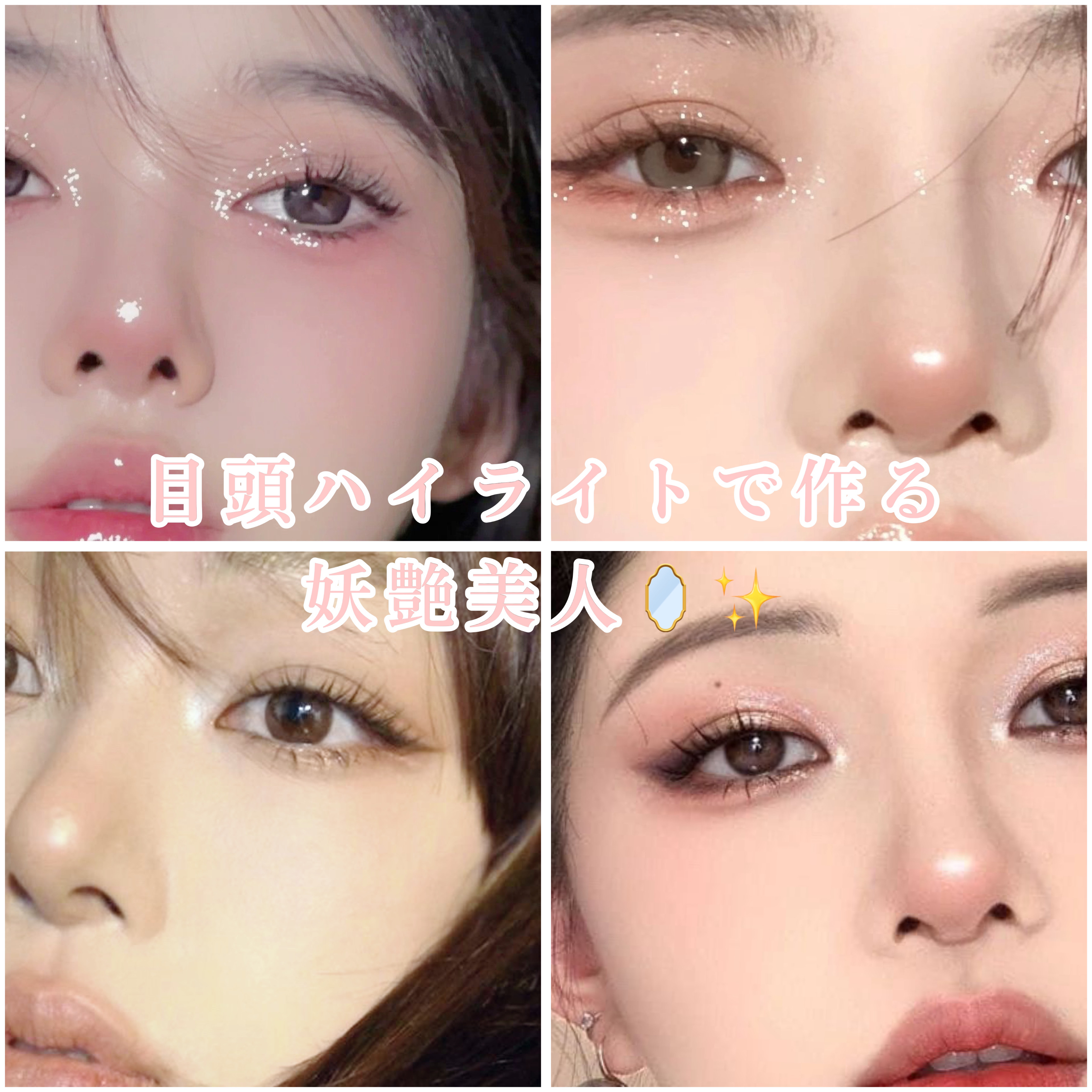 M·A·C ミネラライズ スキンフィニッシュ ウォーム ローズ/M・A・C/パウダーハイライトを使ったクチコミ（1枚目）