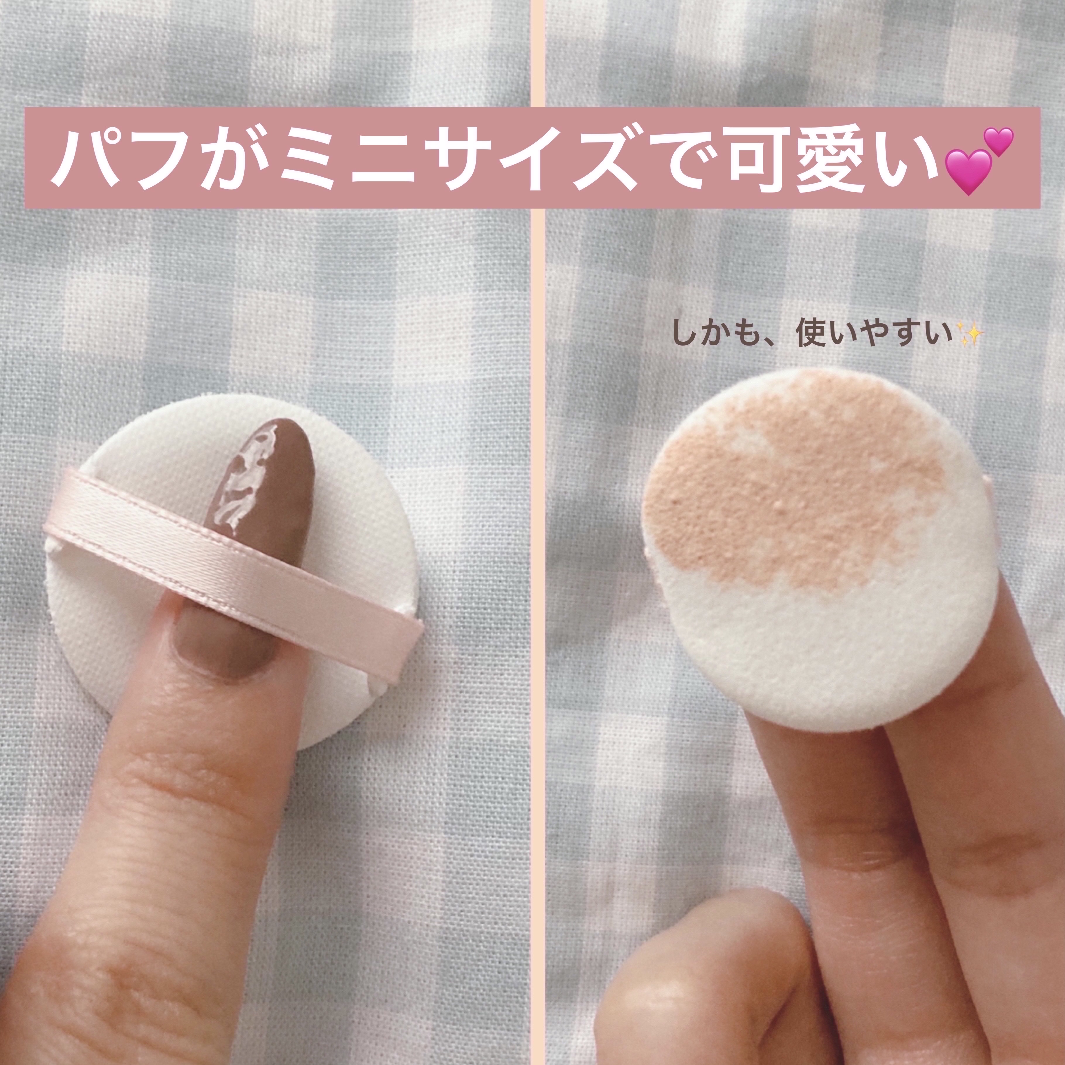 モイスチュアライジング ファンデーション プライマー/PAUL & JOE BEAUTE/化粧下地を使ったクチコミ（3枚目）