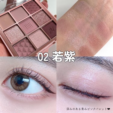 bellemebyEye coffret ヘーゼルリング 10枚入/シード/カラーコンタクトレンズの画像