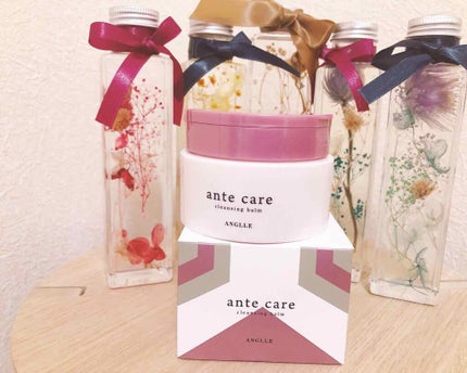 クレンジングバーム/ante care/クレンジングバームを使ったクチコミ(1枚目)