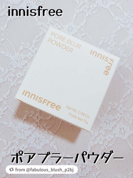 ポアブラー パウダー/innisfree/ルースパウダーを使ったクチコミ(1枚目)