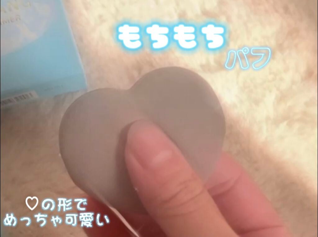 ジューシーパン スキンケアプライマー/A’pieu/化粧下地を使ったクチコミ(2枚目)