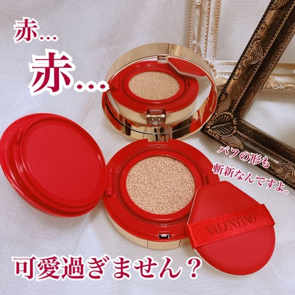 GO クッション/ヴァレンティノ ビューティ/クッションファンデーションを使ったクチコミ(2枚目)