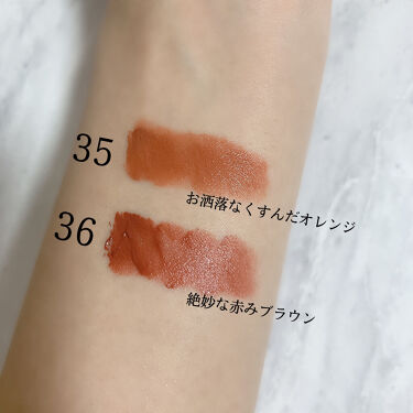 ラストベルベットリップティント iaは落ちないのか 色持ちに関する口コミ 韓国コスメ iaのマットリップのご紹介 By Rose フォロバします 混合肌 代後半 Lips