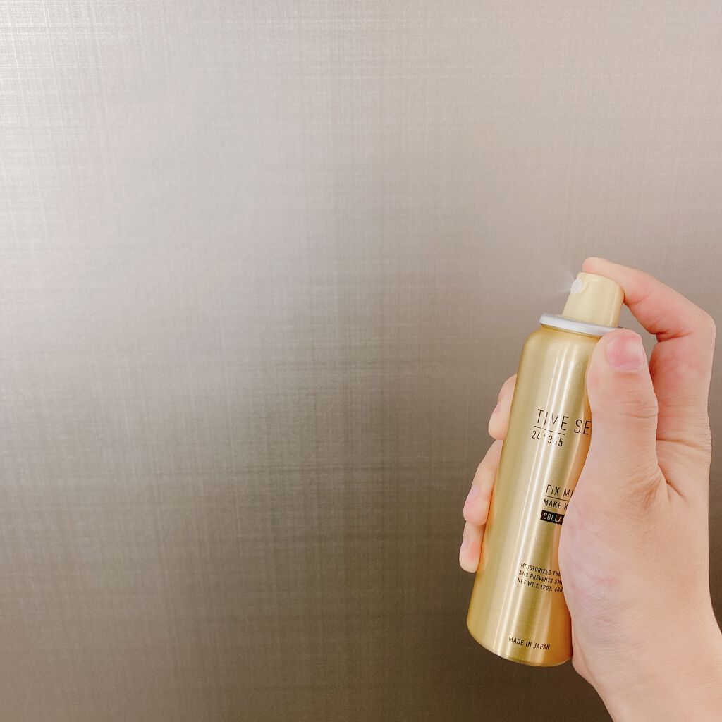 フィックスミスト コラーゲン/TIME SECRET/フィックスミストを使ったクチコミ(1枚目)