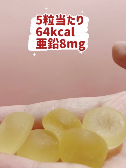 ìíðãã©ãã100 on LIPS ãé€åœé
補é ã°ãÃãµããªãã«&äºéããã·ã§ã³ãã«ãŒã颚å³åœç£ãã«..ãïŒ4æç®ïŒ