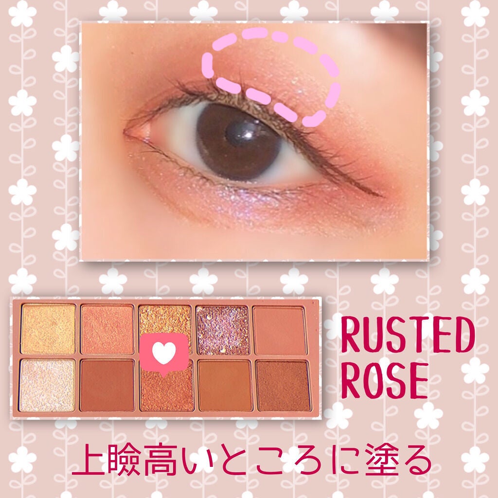 プロ アイ パレット/CLIO/アイシャドウパレットを使ったクチコミ(7枚目)