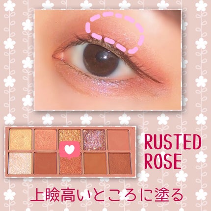 プロ アイ パレット/CLIO/アイシャドウパレットを使ったクチコミ(7枚目)