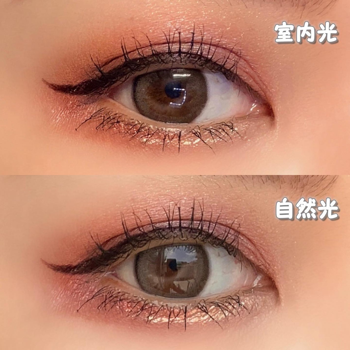 Daisy Shower 1Day/chuu LENS/ワンデー(1DAY)カラコンを使ったクチコミ(4枚目)