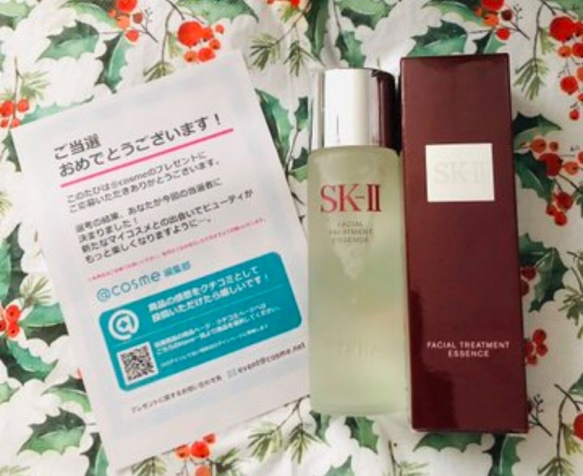 スキンパワー エアリー 80g/SK-II/乳液を使ったクチコミ（2枚目）