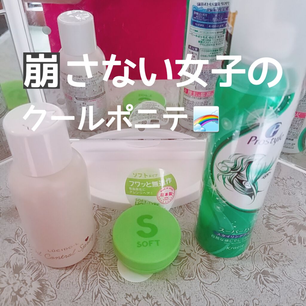 SALONIA 2WAYヘアアイロン/SALONIA/その他ヘアアイロンを使ったクチコミ(1枚目)