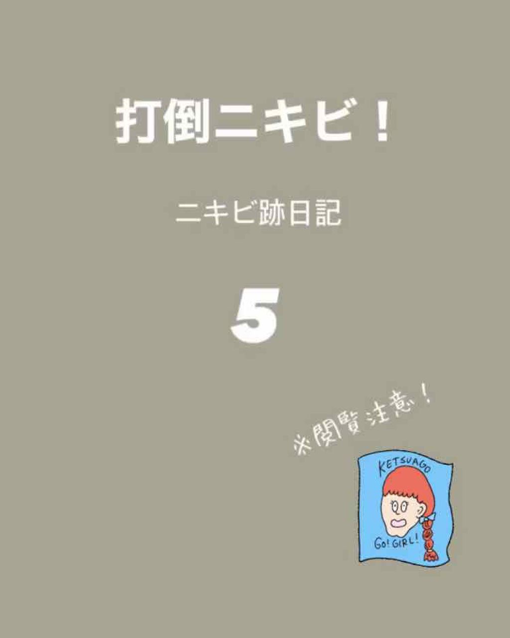 ヴァセリン アドバンスドリペア ボディローション 無香料/ヴァセリン/ボディローションを使ったクチコミ（1枚目）