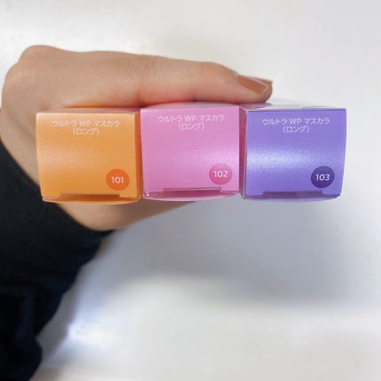 ウルトラ WP マスカラ(ロング)/FASIO/マスカラを使ったクチコミ(8枚目)