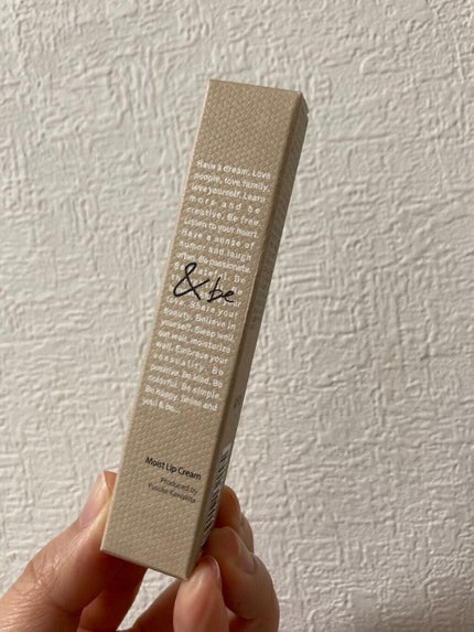 &be モイストリップクリーム/&be/リップクリームを使ったクチコミ(2枚目)