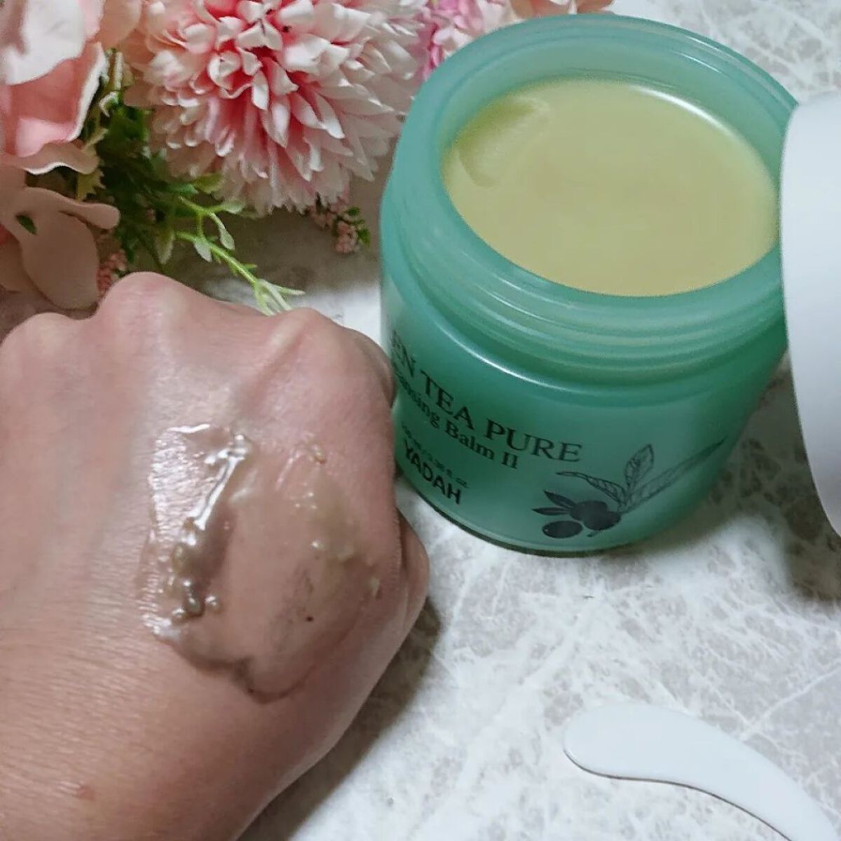 グリーンティーピュアクレンジングバームⅡ/YADAH/クレンジングバームを使ったクチコミ（2枚目）