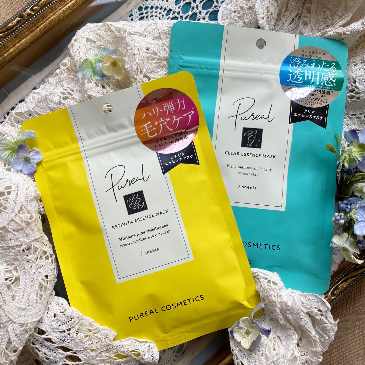 梅ちゃんアラフィフツヤ肌オタク on LIPS 「𓅪𓂃𓈒𓏸~大切な素肌に特別な贈り物を~@pureal_offi..」(1枚目)