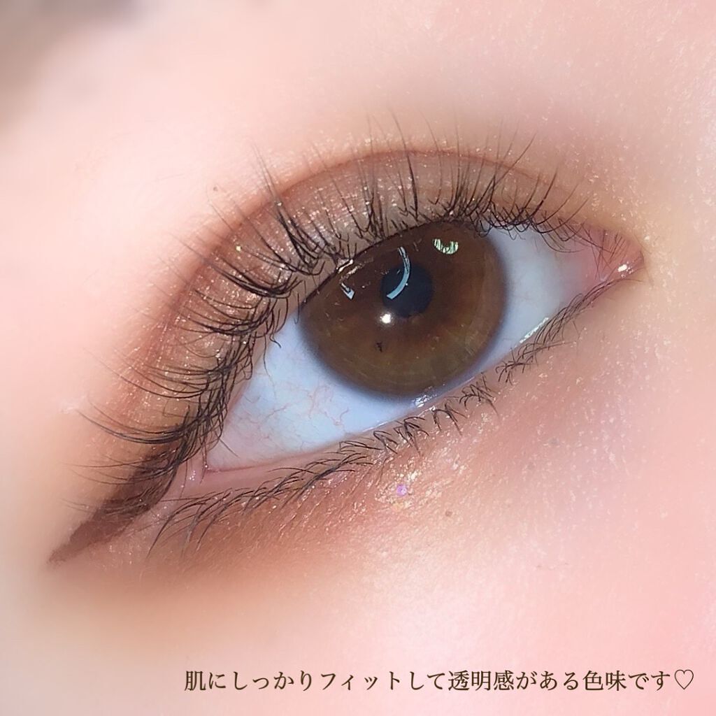 トーン タッチ アイズ/SUQQU/単色アイシャドウを使ったクチコミ(3枚目)