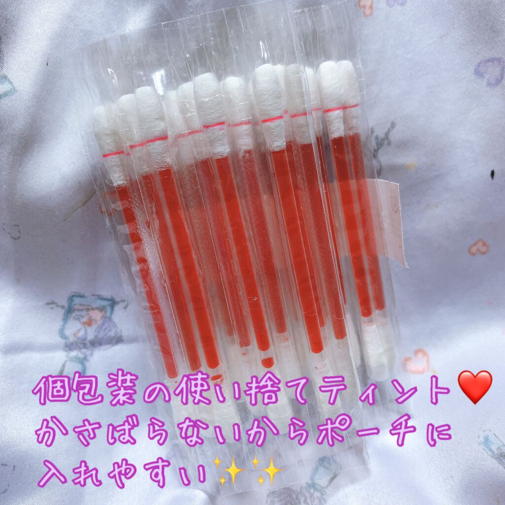 シガレット リキッドティント Strawberry/FOMOMY/リップティントを使ったクチコミ（2枚目）