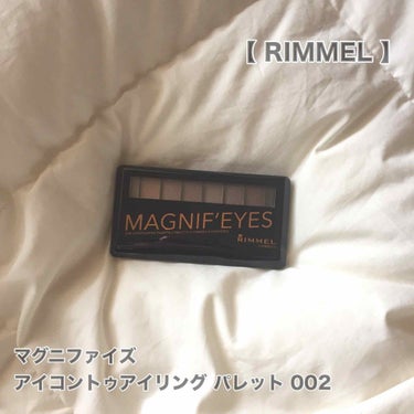 RIMMEL
マグニファイズ アイコントゥアリングパレット002 
______________________________________________________

RIMMELから限定で