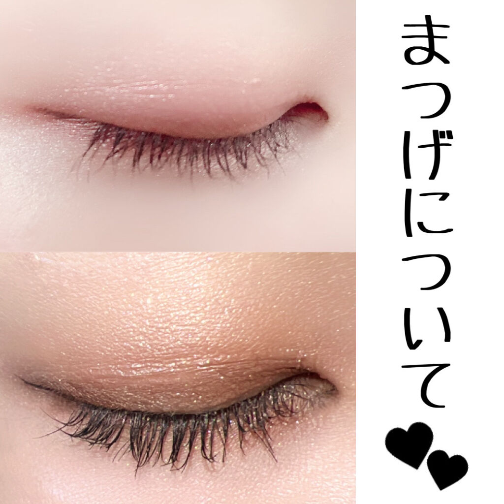 EMAKED（エマーキット）/水橋保寿堂製薬/まつげ美容液を使ったクチコミ（1枚目）