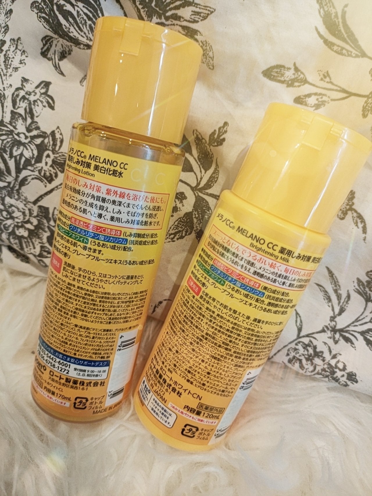 薬用しみ対策 美白化粧水/メラノCC/化粧水を使ったクチコミ(2枚目)