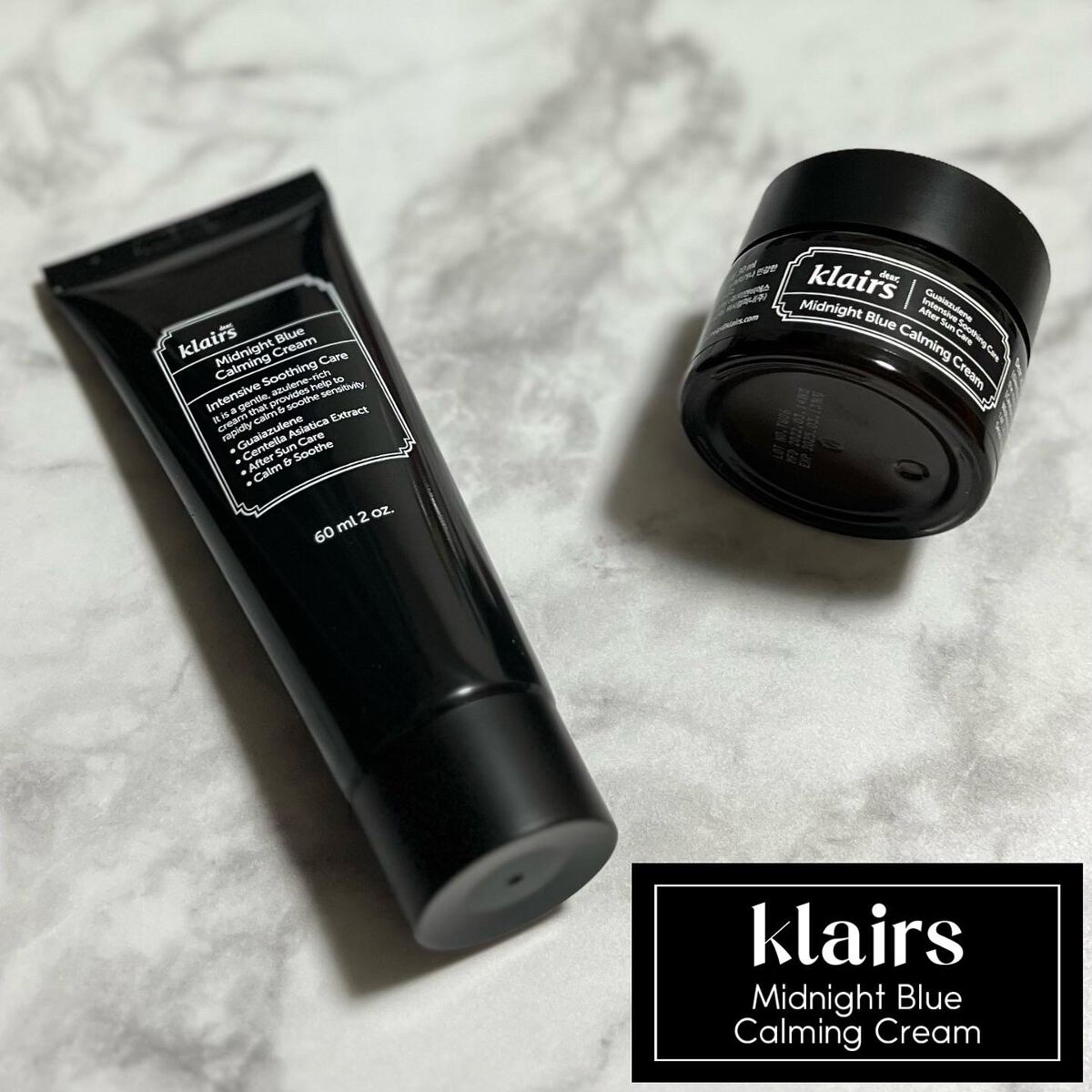 ミッドナイトブルーカーミングクリーム/Klairs/フェイスクリームを使ったクチコミ（1枚目）