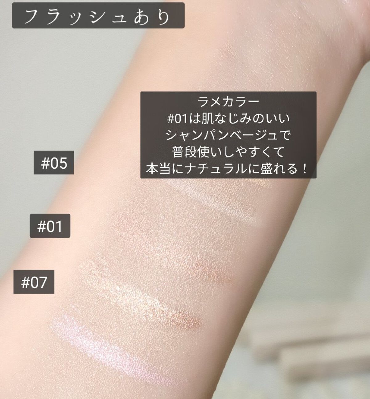 アンダーアイマスター 05 クリームピーチ/nobev/ペンシルアイライナーを使ったクチコミ（3枚目）