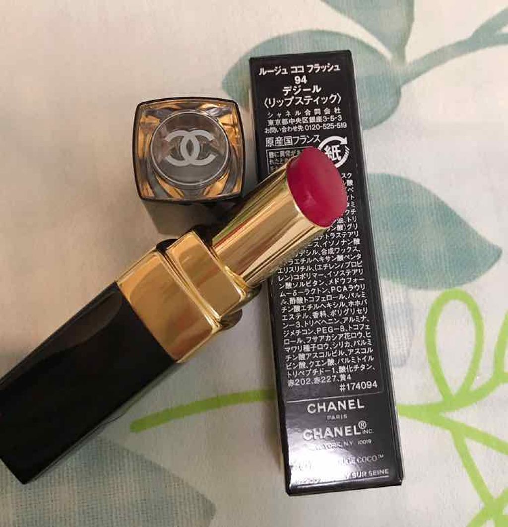 ルージュ ココ シャイン/CHANEL/口紅を使ったクチコミ(1枚目)