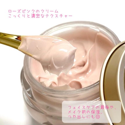 ローズソフトクリーム/SABON/フェイスクリームを使ったクチコミ(4枚目)