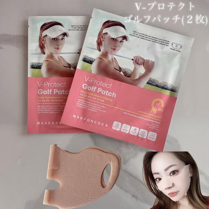 ミルキーモイスチャーハンドマスク/MADFORCOS/ハンドクリームを使ったクチコミ(6枚目)