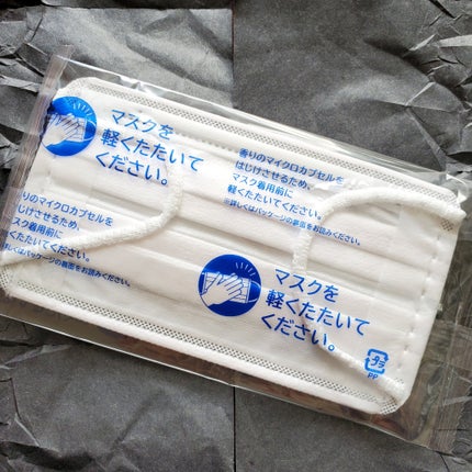 ほんのりハーブが香るマスク ローズ/三次元マスク/その他を使ったクチコミ(3枚目)