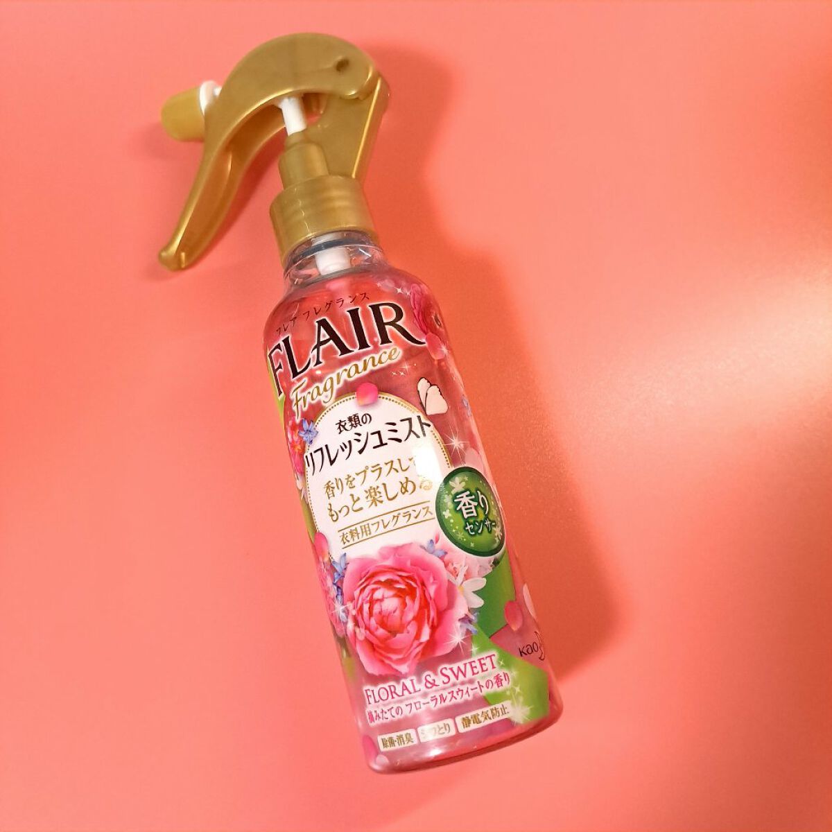 香りのスタイリングミスト/ハミングフレア/ファブリックミストを使ったクチコミ（3枚目）