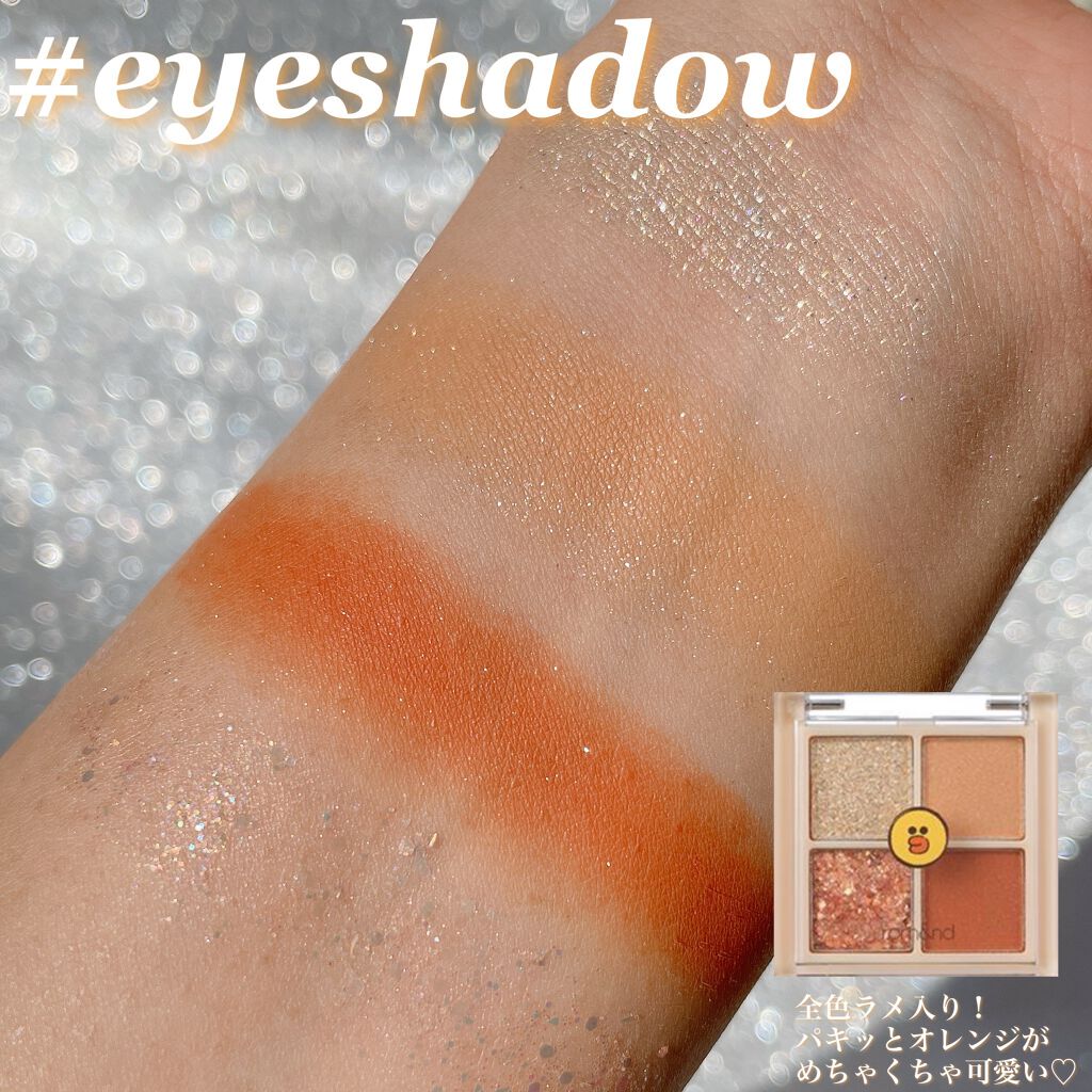 ジューシーラスティングティント/rom&nd/リップティントを使ったクチコミ(2枚目)