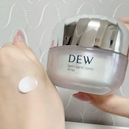 タンタンコンクドロップ/DEW/フェイスクリームを使ったクチコミ(3枚目)