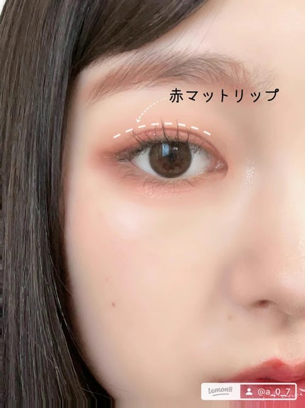 プチポケットアイシャドウパレット/SO GLAM/アイシャドウパレットを使ったクチコミ(6枚目)