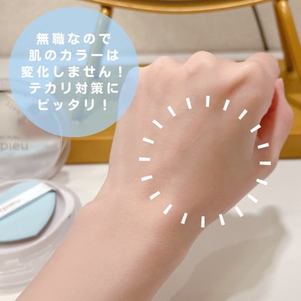ウォーターロック サラサラパクト/A’pieu/フェイスパウダーを使ったクチコミ(4枚目)